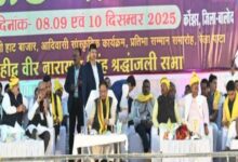 Unique contribution of tribal great men in the reconstruction of the nation and society: CM Sai