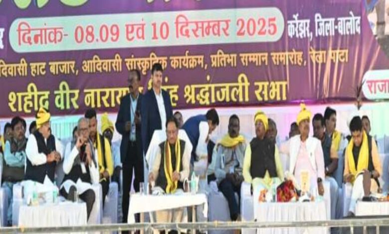 Unique contribution of tribal great men in the reconstruction of the nation and society: CM Sai