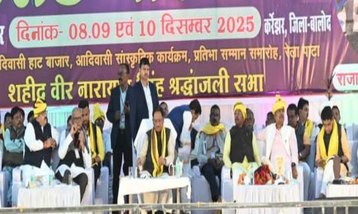 Unique contribution of tribal great men in the reconstruction of the nation and society: CM Sai