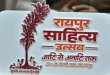 A nine-member advisory committee has been formed for the Raipur Literature Festival.