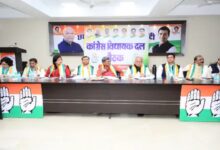 Congress to boycott Assembly on first day of winter session, Leader of Opposition raises issues of farmers, electricity and security