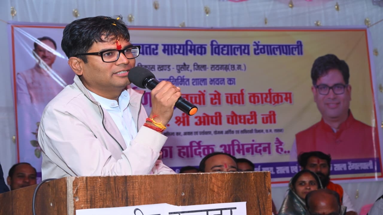 The Finance Minister performed the groundbreaking ceremony for a road construction project worth ₹6.26 crore in Bhathanpali-Binjkot.