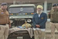 Smuggler arrested while selling opium pods, goods worth over 1 lakh seized.