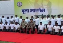 ‘पूना मारगेम’ नीति का असर: बीजापुर में 34 इनामी माओवादी कैडरों ने किया आत्मसमर्पण