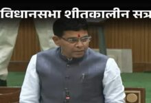 A supplementary budget of 35,000 crore rupees was presented in the winter session; a heated debate ensued in the house over loans and ration cards.