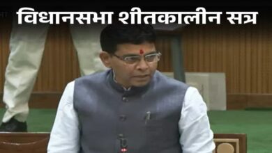 A supplementary budget of 35,000 crore rupees was presented in the winter session; a heated debate ensued in the house over loans and ration cards.