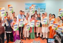 शीतकालीन सत्र… नेशनल हेराल्ड मामले में कांग्रेस का प्रदर्शन: भूपेश सहित कई कांग्रेसी सत्यमेव जयते की तख्ती लेकर पहुंचे,