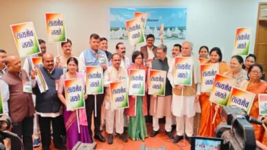 शीतकालीन सत्र… नेशनल हेराल्ड मामले में कांग्रेस का प्रदर्शन: भूपेश सहित कई कांग्रेसी सत्यमेव जयते की तख्ती लेकर पहुंचे,