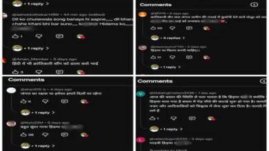 Incendiary song in support of Naxalite leader Hidma: YouTuber booked under UAPA, video sparks controversy.