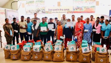 Chhattisgarh's rehabilitation policy has revived hopes: Surrendered Maoists in Sukma have received a dignified new life.