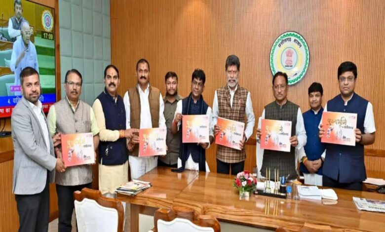 CM Sai launched the coffee table books.
