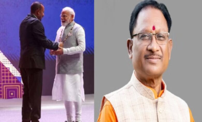 CM Sai congratulated PM Modi on being conferred with Ethiopia's highest civilian honor.