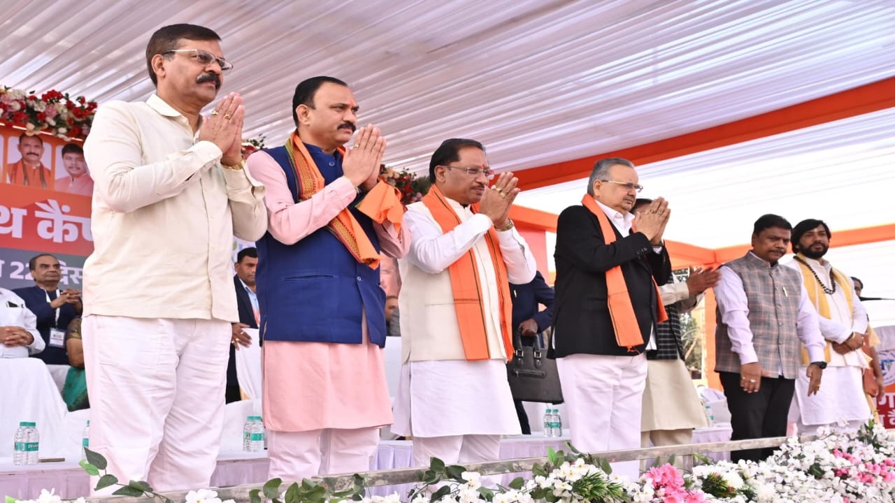 The mega health camp embodies the spirit of "all human beings are equal": CM Sai