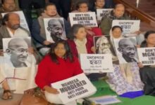 VB-G RAM G bill passed, TMC MPs staged an all-night protest outside Parliament.