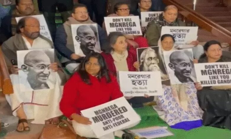 VB-G RAM G bill passed, TMC MPs staged an all-night protest outside Parliament.