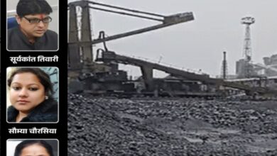 Coal levy scam: The syndicate was operated from the Chief Minister's house; the case involves the recovery of ₹253 crore.