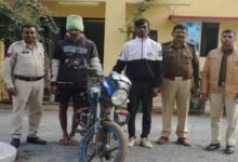 In Raipur, a highway driver was robbed of cash and a mobile phone; a history-sheeter from Dhamtari has been arrested.