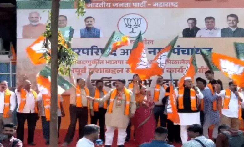 Maharashtra local body elections: NDA wins 207 seats.