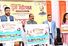 State Youth Festival: Chief Minister Vishnu Deo Sai will inaugurate the event, where 3000 young people will showcase their talent in 14 disciplines.