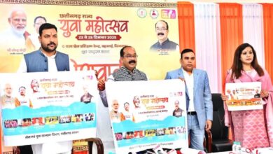 State Youth Festival: Chief Minister Vishnu Deo Sai will inaugurate the event, where 3000 young people will showcase their talent in 14 disciplines.