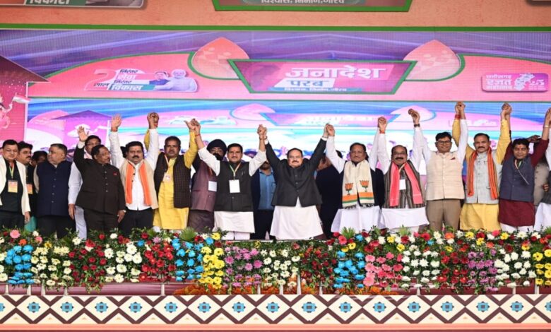 "He did what he said he would do, and he also did what he didn't say he would do": J.P. Nadda