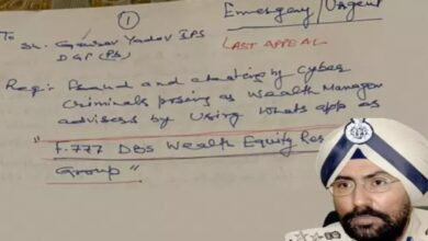 Former Punjab IG Amar Singh Chahal is in the hospital after writing a 12-page suicide note before shooting himself.