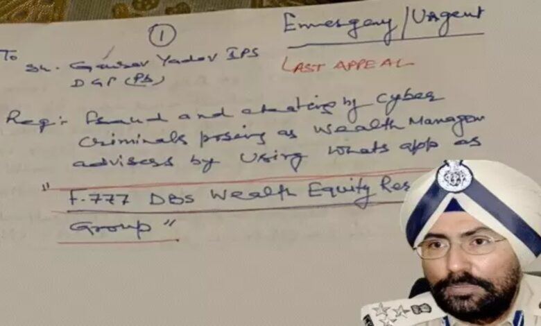 Former Punjab IG Amar Singh Chahal is in the hospital after writing a 12-page suicide note before shooting himself.