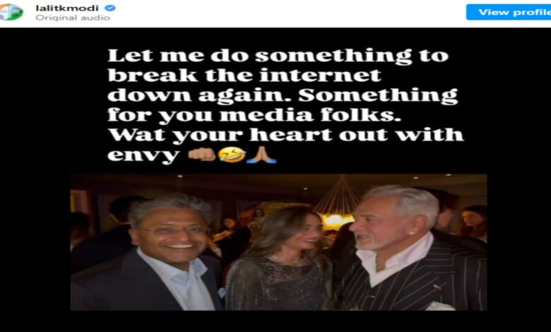 Mallya-Lalit Modi video goes viral: They call themselves India's 'two biggest fugitives'