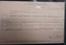 Shivraj Singh Chouhan is on ISI's target; his security has been increased after a month.