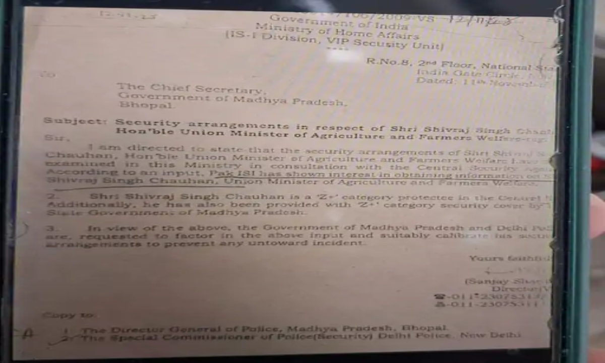 Shivraj Singh Chouhan is on ISI's target; his security has been increased after a month.