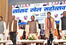 सांसद खेल महोत्सव ‘फिट युवा, विकसित भारत’ का भव्य समापन, सीएम साय ने खिलाड़ियों का बढ़ाया उत्साह