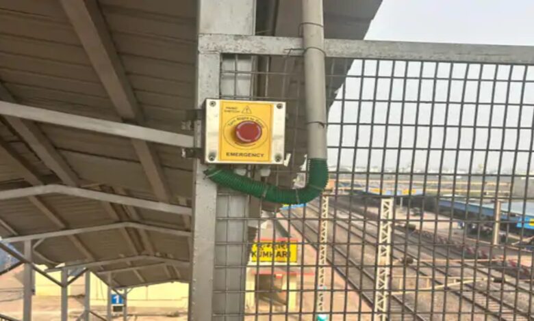 Panic buttons have been installed at every station in the Raipur division.