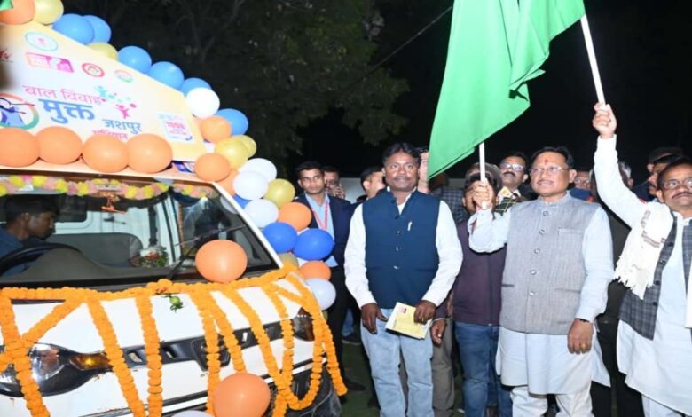 CM Sai flagged off the "Child Marriage Free Jashpur" campaign vehicle, appealing to people to report incidents on 1098.