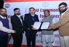 Digital education takes a new leap in Jashpur's government schools; a tripartite MoU was signed in the presence of the Chief Minister.