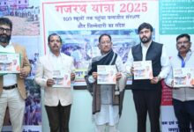 Sai released the book “Gajrath Yatra-2025,” and six forest personnel who helped prevent human-elephant conflict were honored.