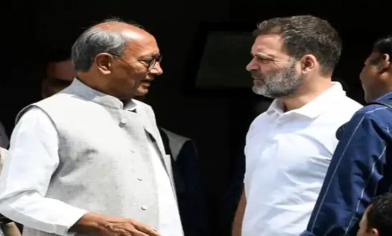 Rahul Gandhi taunts Digvijay Singh over his praise of the RSS: He said, "You behaved wrongly yesterday."