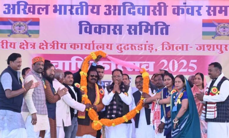 Social events strengthen mutual bonds and inspire young people: CM Sai