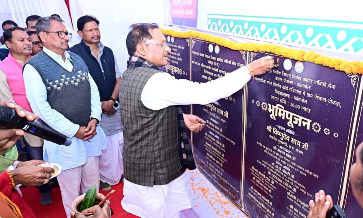 Kalyan Ashram's invaluable contribution to tribal community service and protection: CM Sai