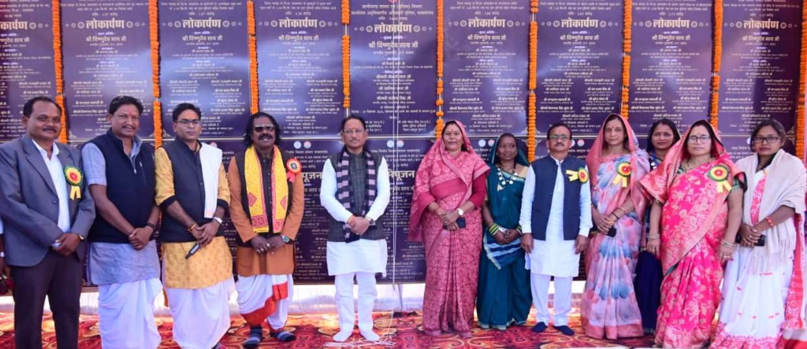 CM Sai inaugurated and laid the foundation stone for development projects worth ₹40.25 crore.