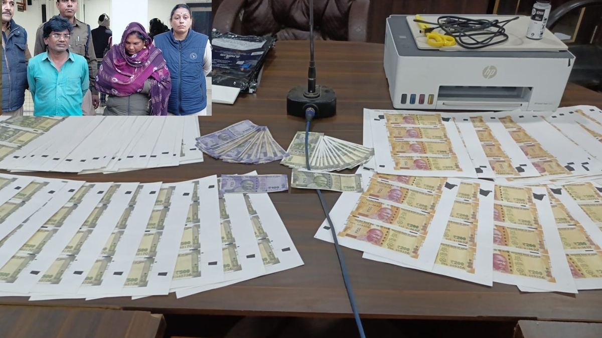 A husband and wife involved in printing counterfeit notes have been arrested in Bhilai; they were circulating the fake currency in a weekly market.