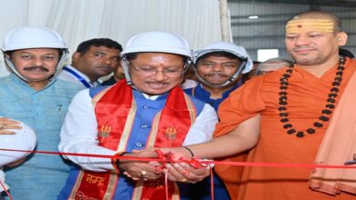 Central Processing Unit Jamgaon M: Giving new impetus to the rural economy and employment.