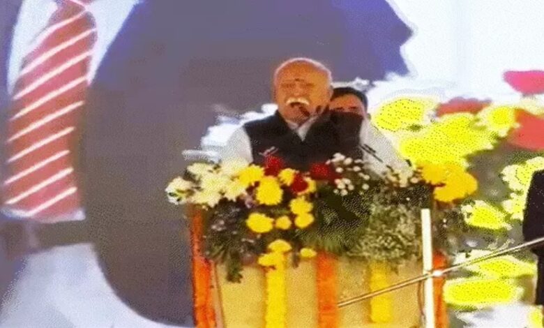 Bhagwat's message on the environment: It is necessary to move beyond the 'destroy or preserve' mindset and find a balanced path between development and conservation.