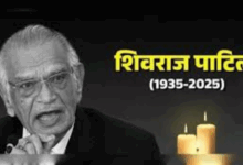 विधानसभा में पूर्व लोकसभा अध्यक्ष शिवराज पाटिल को श्रद्धांजलि