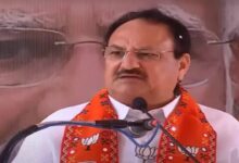 Janjgir will have the 'Janadesh Parb' on December 22.