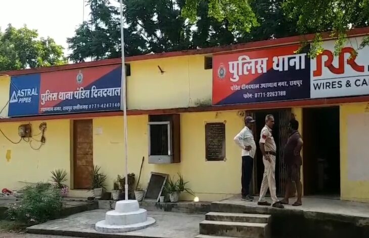 In Raipur, a wife burnt her husband alive after a domestic dispute.