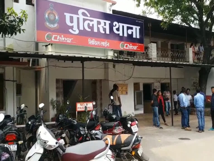 Six accused individuals who arrived in Raipur to commit a robbery have been arrested.