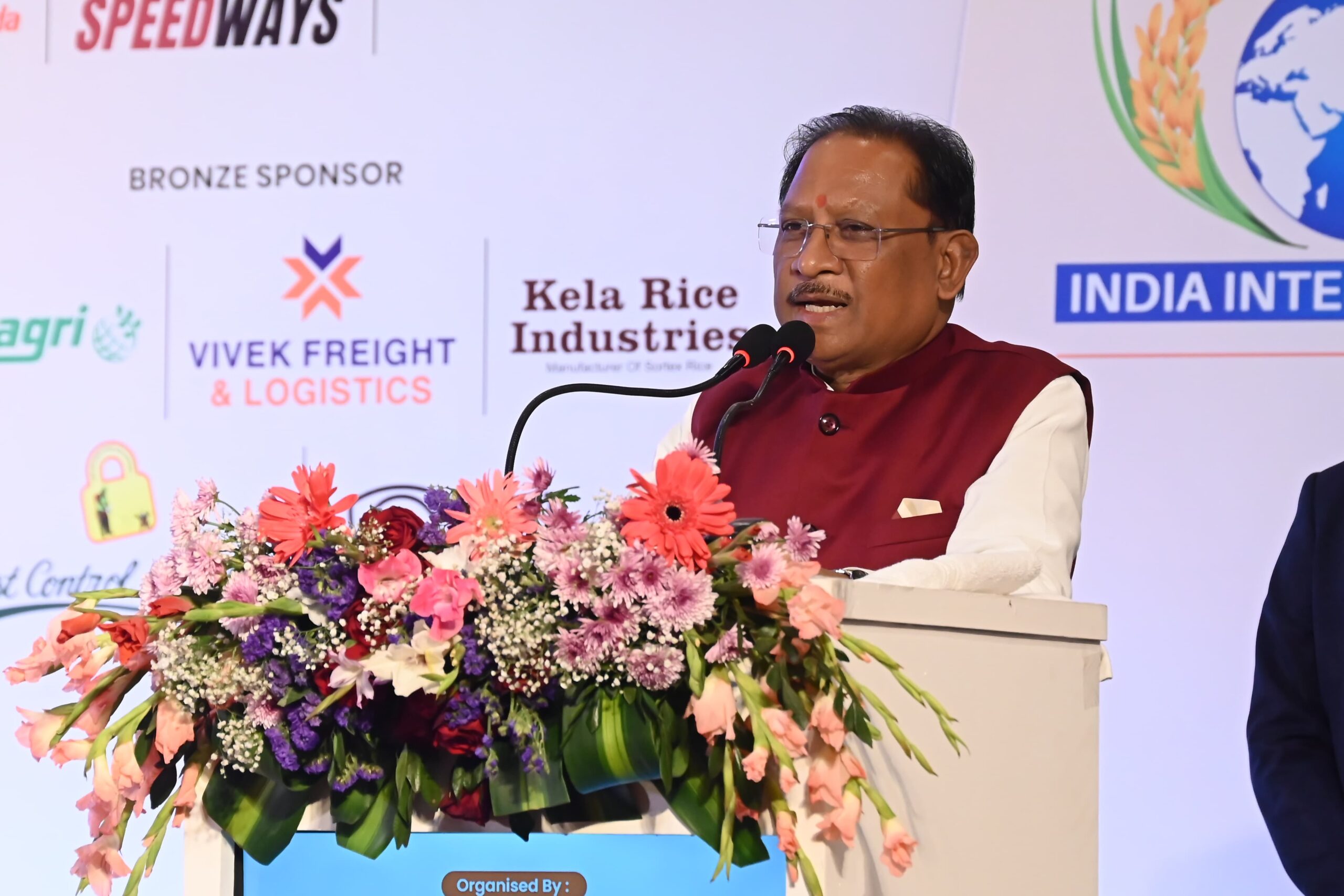 Chief Minister Sai extended his best wishes to the people of the state on Swami Vivekananda Jayanti, observed as 'National Youth Day'.