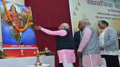 RSS chief holds secret meeting with community leaders.