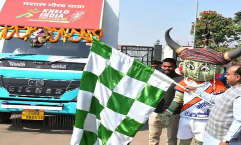 Chhattisgarh will host the National Tribal Games for the first time.