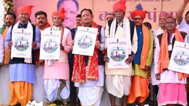 CM Sai unveiled the logo and theme song for Bastar Pandum 2026.